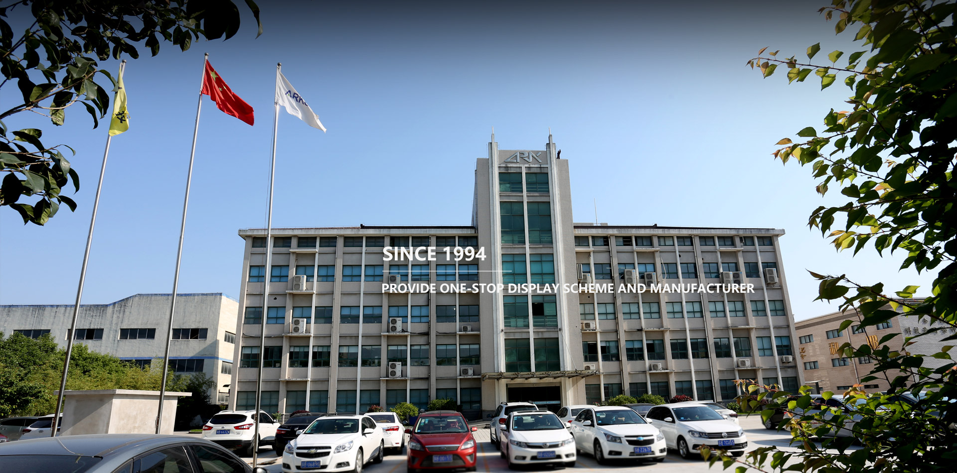 Wuxi Ark Technology Electronic Co.,Ltd