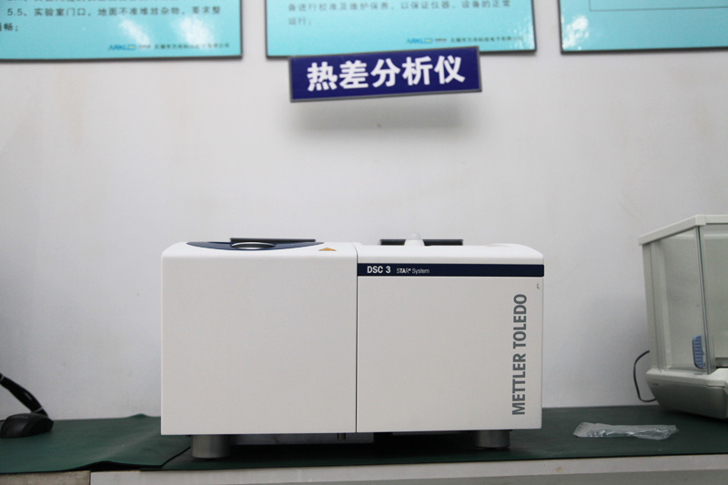 Thermal Difference Analyzer